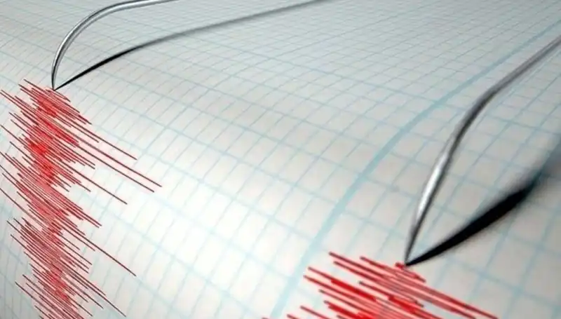 Bingöl'de Şok Eden Deprem: 3,9 Büyüklüğüyle Sarsıldı!