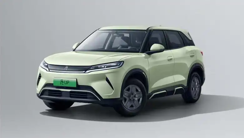 BYD'den Şaşırtan Fiyat İndirimi: Yeni Model 422 Bin Liraya Sunuluyor!