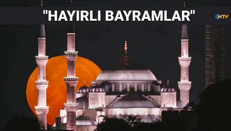 2025'te Paylaşabileceğiniz Resimli Ramazan Bayramı Mesajları