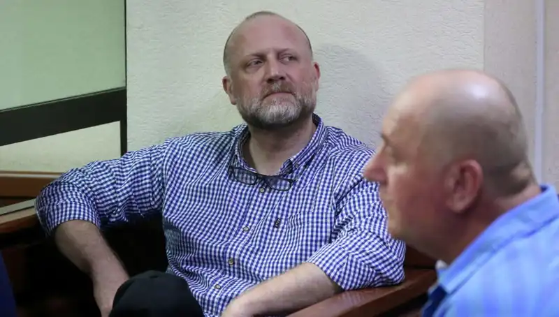 Gürcistan’da Muhalefet Liderine Şok Tutuklama Kararı: Siyasi Krizin Kısa Tarihi