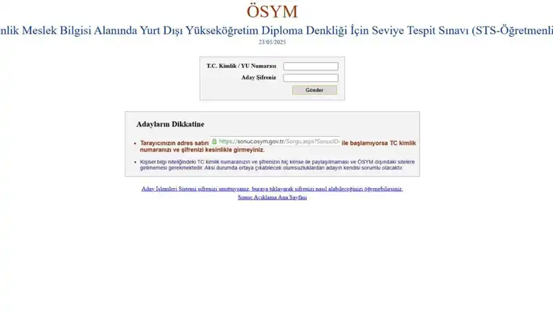 STS Öğretmenlik Sınavı Sonuçları Açıklandı: Öğrencilerin Beklentileri Gerçekleşti mi?