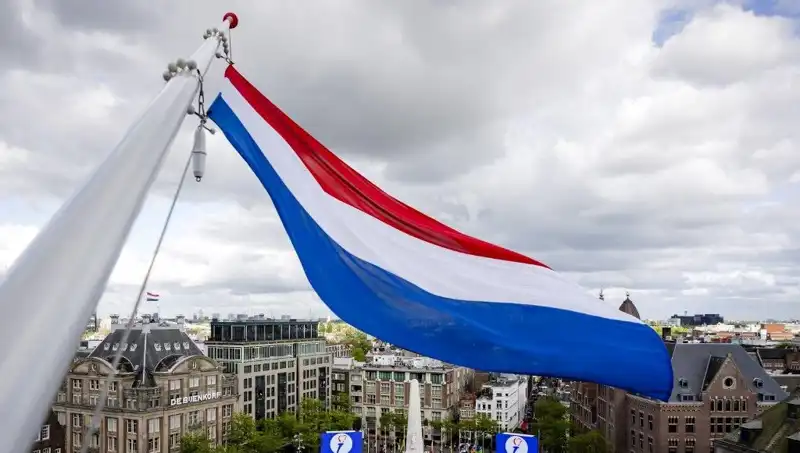 Hollanda'da İsrail Vatandaşlarına Yönelik Artan Saldırılar: Sebepler ve Sonuçlar