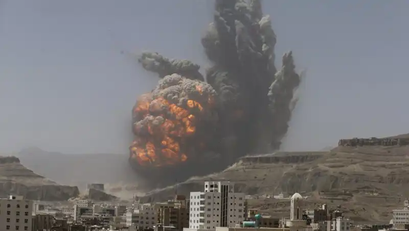 ABD'nin Yemen'de Gerçekleştirdiği Saldırı Sonrası 5 Ölü, 13 Yaralı