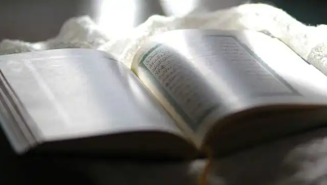 Kadir Suresi: Anlamı ve Fazileti ile İslam'daki Önemi